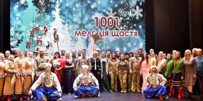 Запорізька філармонія подарувала відчуття щастя занурення у музику