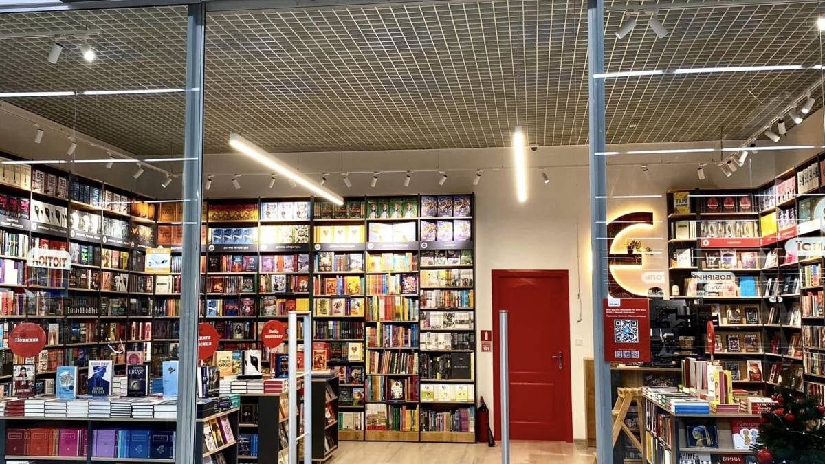 У Запоріжжя з’явилася друга «Книгарня «Є»: з нею книжково!