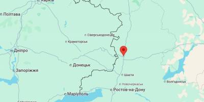 Повітряні сили ЗСУ уразили завод з виробництва палива для балістики у росії