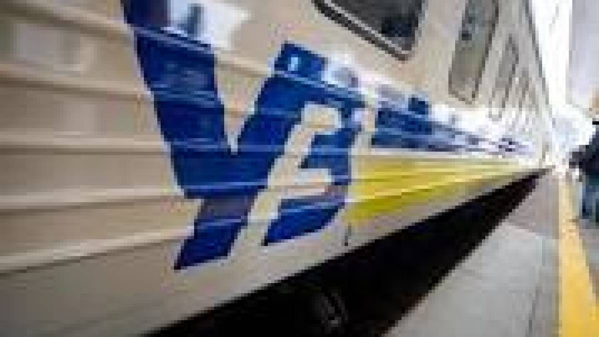 Укрзалізниця отримає від ЄБРР 480 млн євро