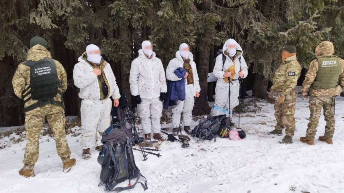 У Карпатах затримали групу “туристів” із Запорізької області – фото