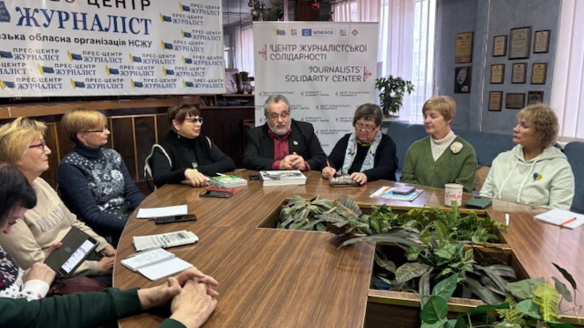 Запорізький ЦСЖ підсумував роботу за 2024 рік