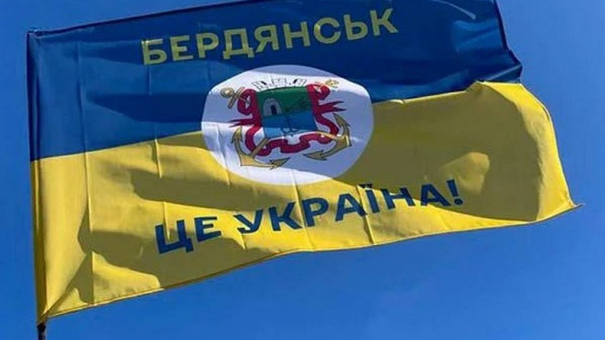 Дітей із Бердянська окупанти збираються вислати до Чувашії