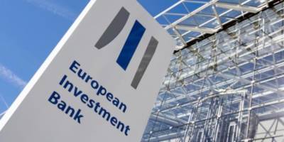 Європейський інвестбанк надав Україні €55 мільйонів на відновлення соціальної інфраструктури