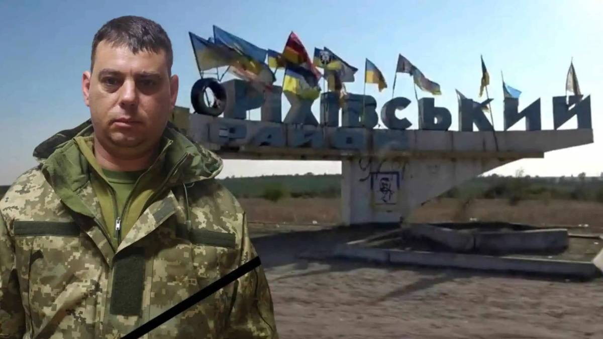 На Різдво поблизу Оріхова загинув військовий із Закарпаття Віталій Леспух