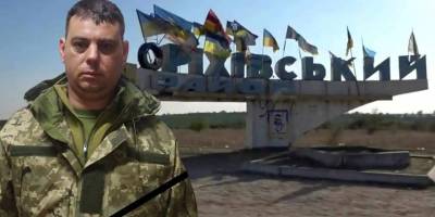 На Різдво поблизу Оріхова загинув військовий із Закарпаття Віталій Леспух