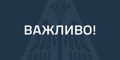 Повітряні сили спростували фейк про взяття в полон українського льотчика