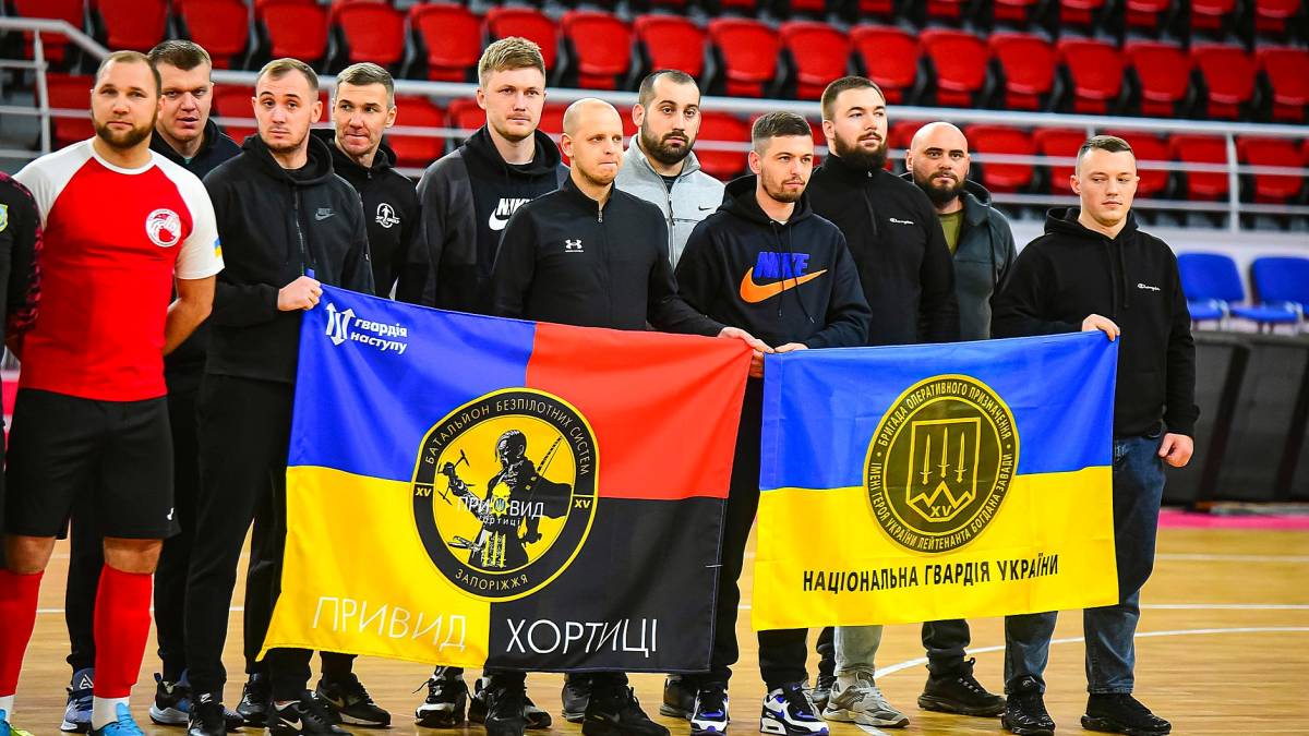 У Запоріжжі пройшов турнір на підтримку батальйону безпілотних систем «Привид Хортиці»