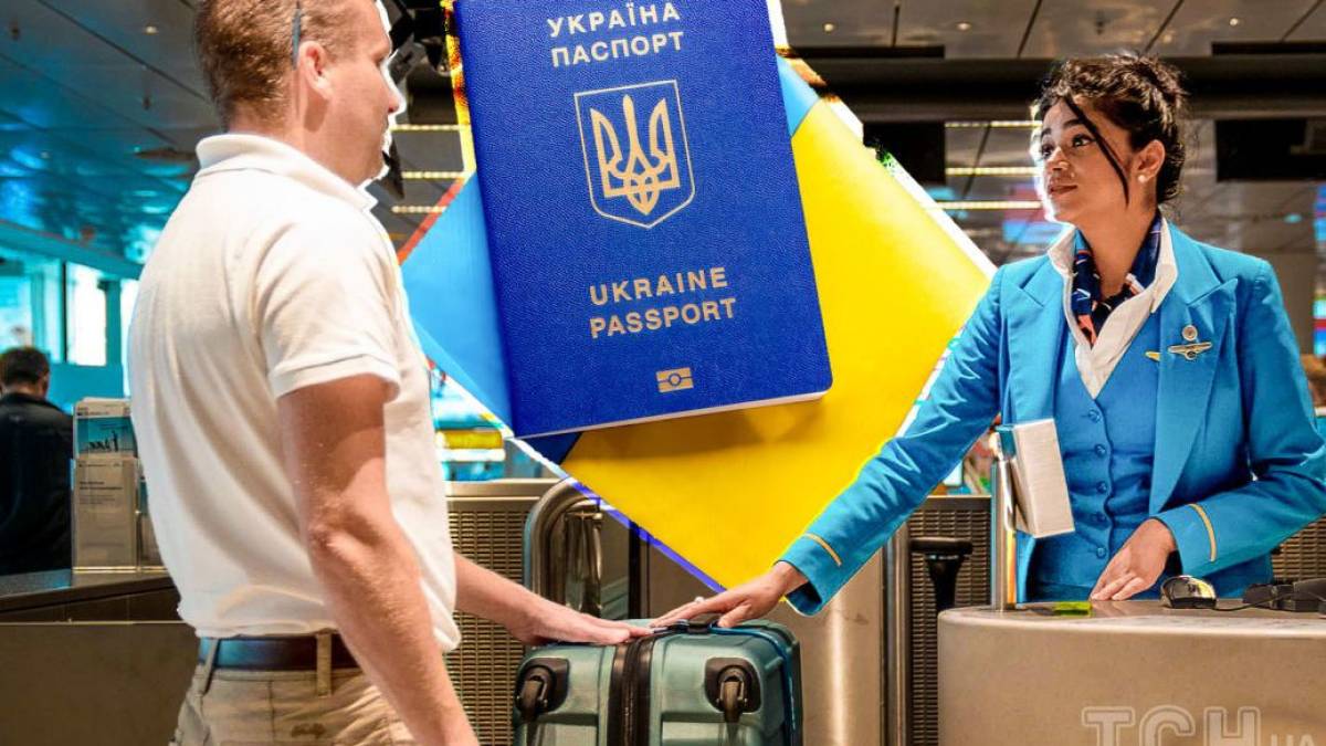Правила виїзду за кордон 2025 року: що потрібно знати українцям про нововведення