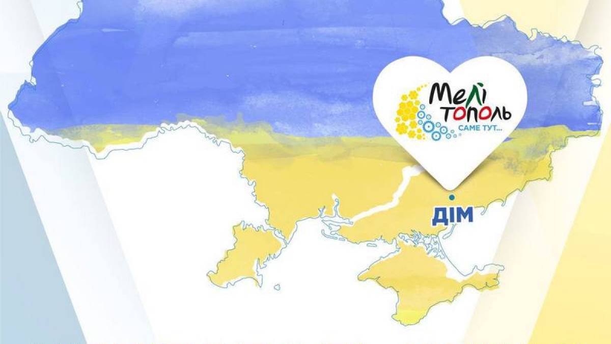 «Ми повернемось в рідний український Мелітополь»: мер Іван Федоров