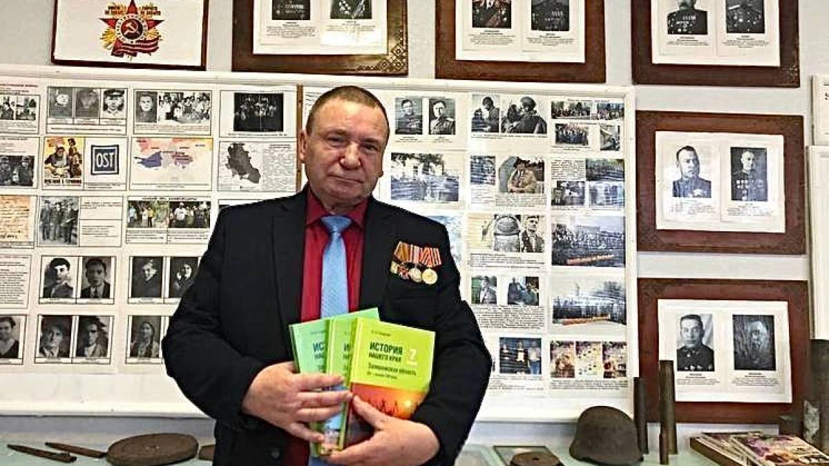 Окупанти видали підручники з викривленою історією Запорізької області