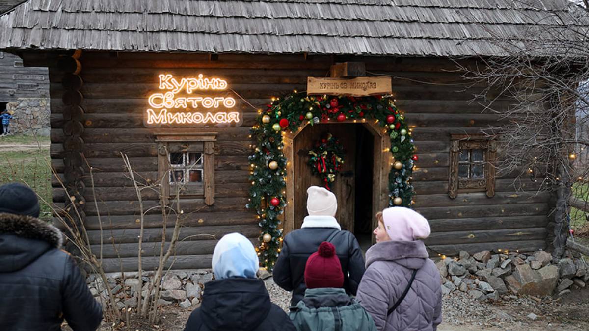 У Запоріжжі святий Миколай приймав дорогих гостей – дітей загиблих захисників (фото)