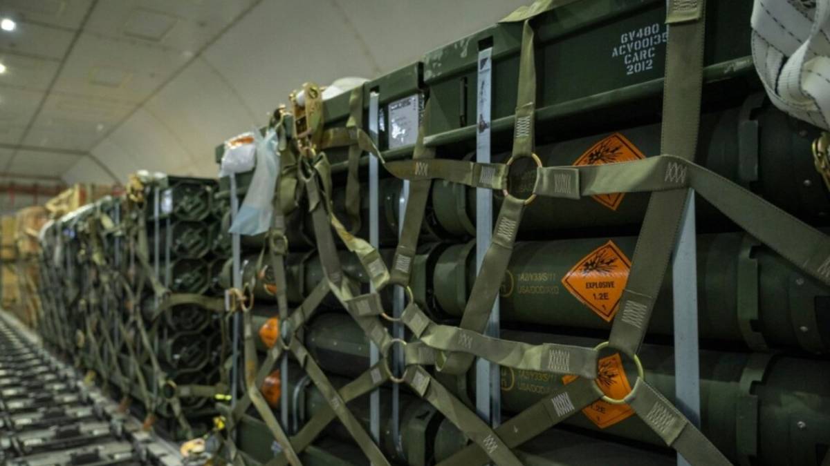 У Держдепі США розкрили вміст нового пакету військової допомоги Україні