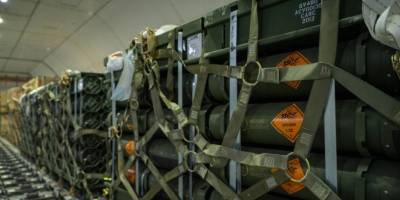 У Держдепі США розкрили вміст нового пакету військової допомоги Україні