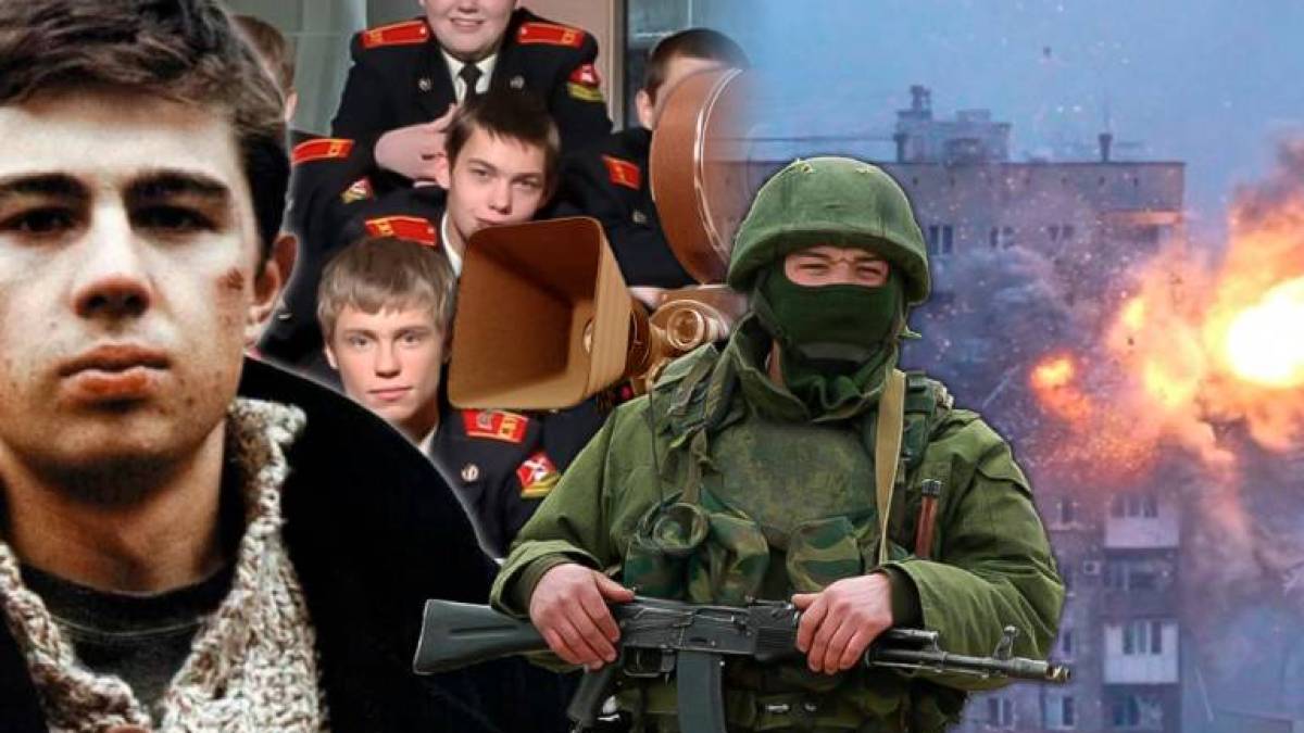 Операції з дезінформації: російське кіно та z-відеоігри