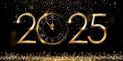 Що зірки нам пророкують: гороскоп на 2025 рік