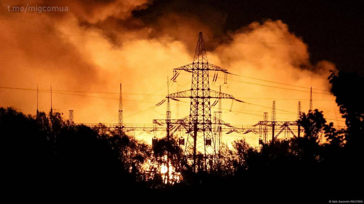У 2024 році росія здійснила 13 масштабних атак на енергетичну інфраструктуру України