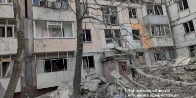 Оккупанты в последний день 2024  года атаковали Запорожскую область 227 раз