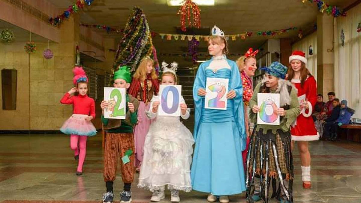 Яким був Новий рік у Гуляйпільському КСК «Сучасник» щасливого 2020 року