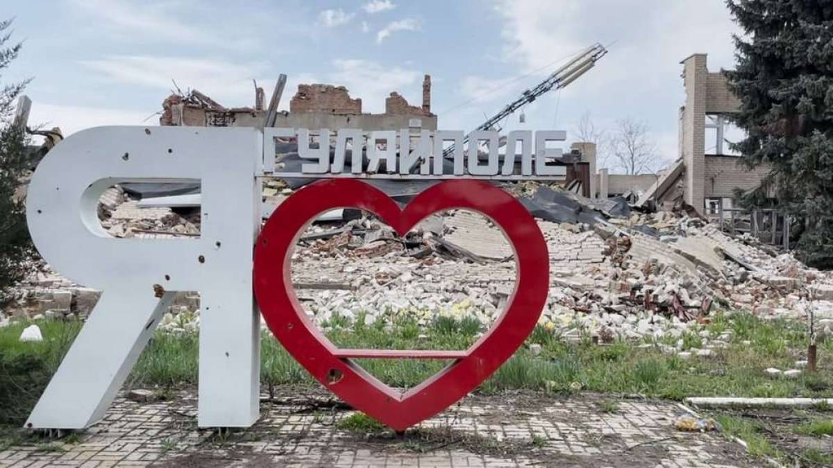 На околицях Гуляйполя військових рф немає: запорізький гауляйтер запустив черговий фейк