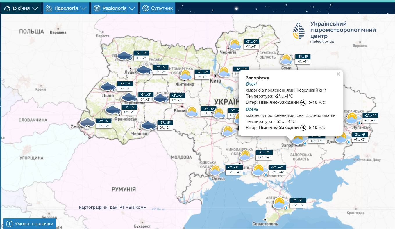 https://i.fbu.kiev.ua/1/50830/13.jpg