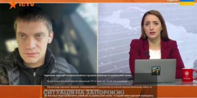 Окуповані території Запорізької області зустріли новий рік за українським часом