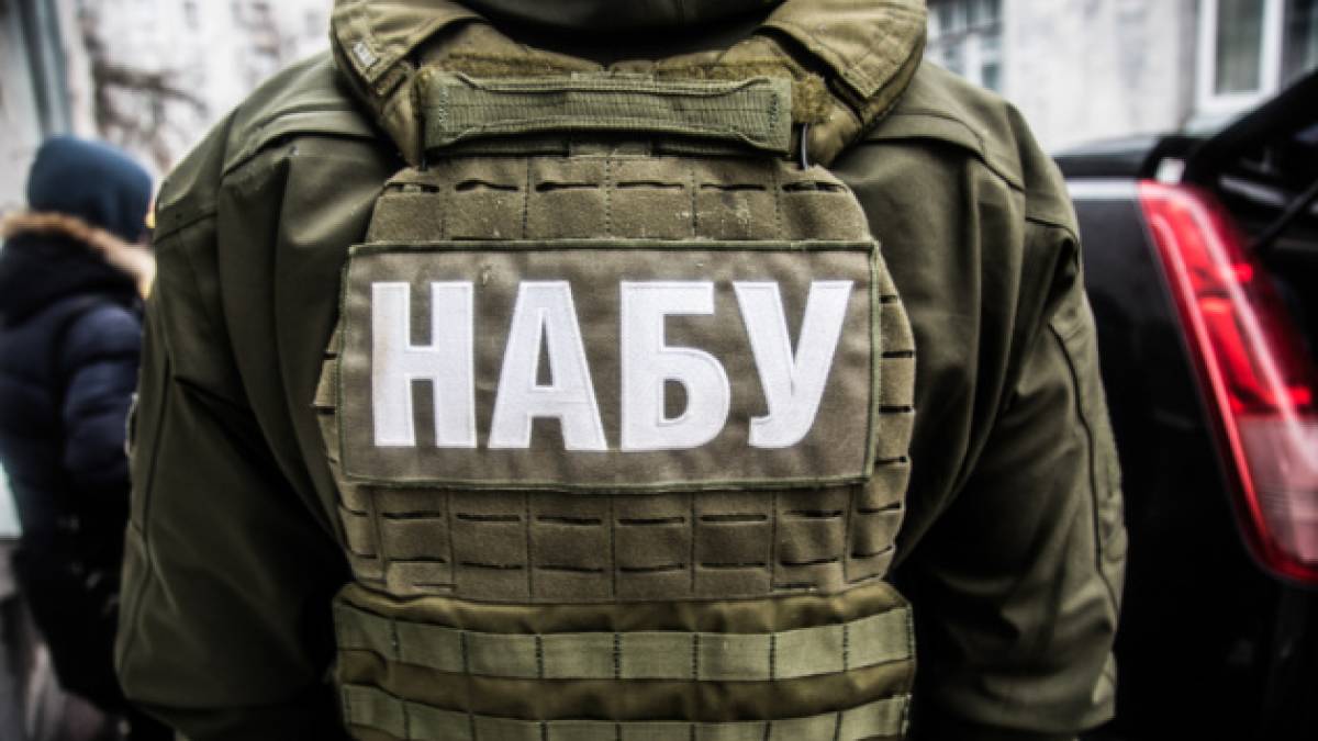 Із Болгарії екстрадували підозрювану в заволодінні коштами «Укрзалізниці» на 95 мільйонів