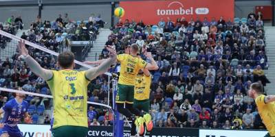 Програма ТК «Суспільне Запоріжжя» на четвер, 2 січня