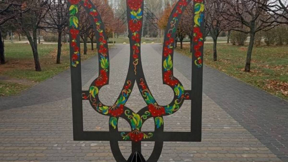 У спальному районі Запоріжжя оновили головний парк (фото)