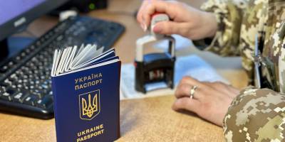 Ситуація у пунктах пропуску на державному кордоні України  — ДПСУ