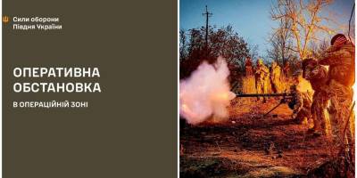 Окупанти готуються до штурмових дій у Запорізькій області,  – ОК «Південь»
