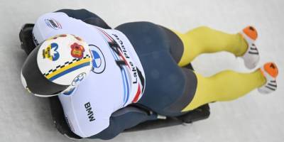 Програма ТК «Суспільне Запоріжжя» на п’ятницю, 3 січня
