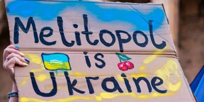 У Мелітополі окупанти дозволяють користуватися мобільним зв’язком тільки за паспортом рф