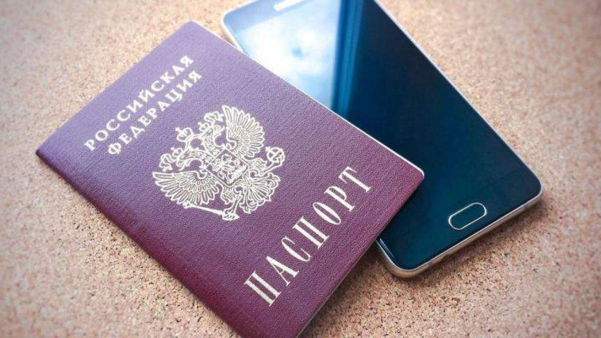 На окупованому Запоріжжі мобільний звʼязок тільки по паспорту рф
