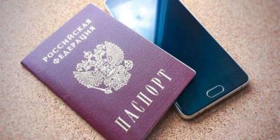 На окупованому Запоріжжі мобільний звʼязок тільки по паспорту рф
