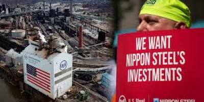 Сталевій історії кінець: Джо Байден блокує поглинання Nippon Steel US Steel за 15 мільярдів доларів