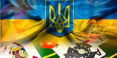 Зеленський підписав Закон про посилення контролю на гральному ринку