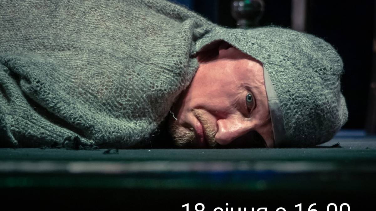 Дві вистави в один день: до Запоріжжя їде театр із Кам’янського
