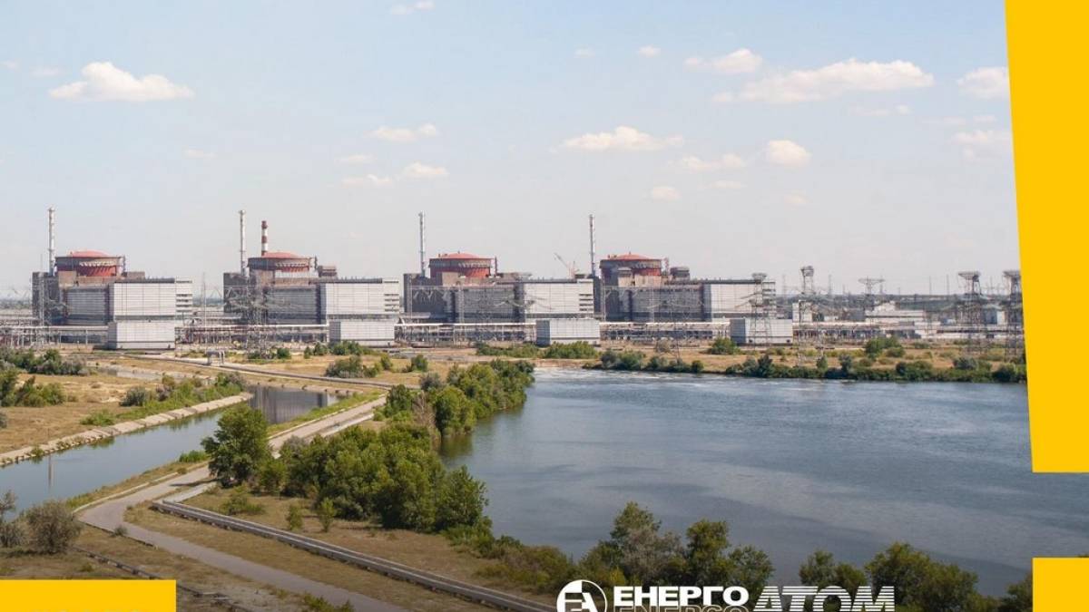 Негайно покинути Запорізьку АЕС закликали рф на засіданні Ради керуючих МАГАТЕ