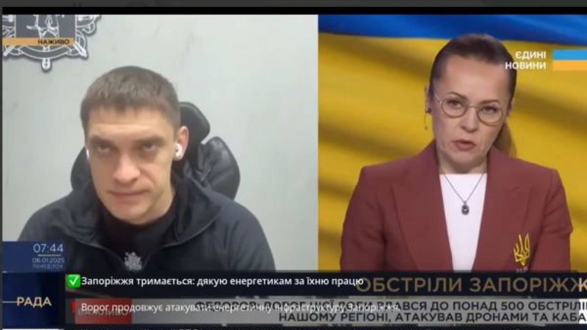 Ворог продовжує атакувати енергетичну інфраструктуру Запоріжжя— ОВА