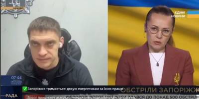 Ворог продовжує атакувати енергетичну інфраструктуру Запоріжжя— ОВА