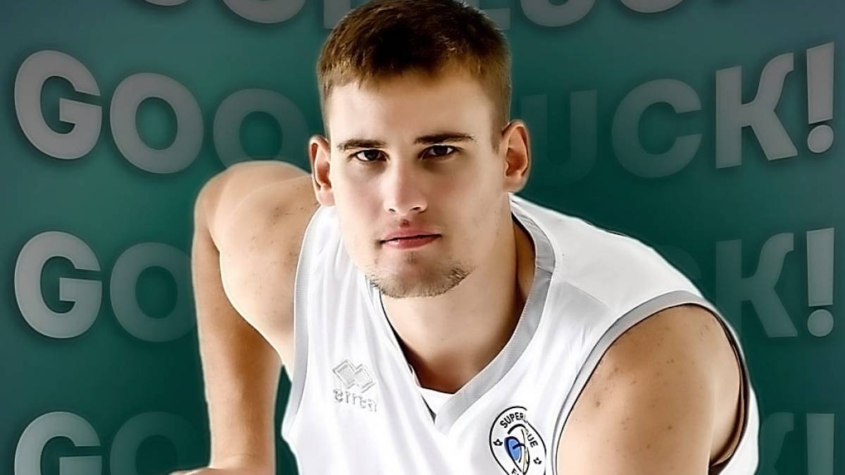 Центровий Сергій Скіра залишає БК «Запоріжжя»