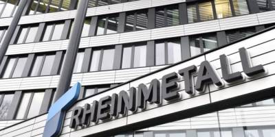 Rheinmetall відправить в Україну додаткові боєприпаси для установки Gepard, які замовило Міноборони