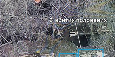 росіяни розстріляли трьох українських військовополонених неподалік Нескучного на Донеччині
