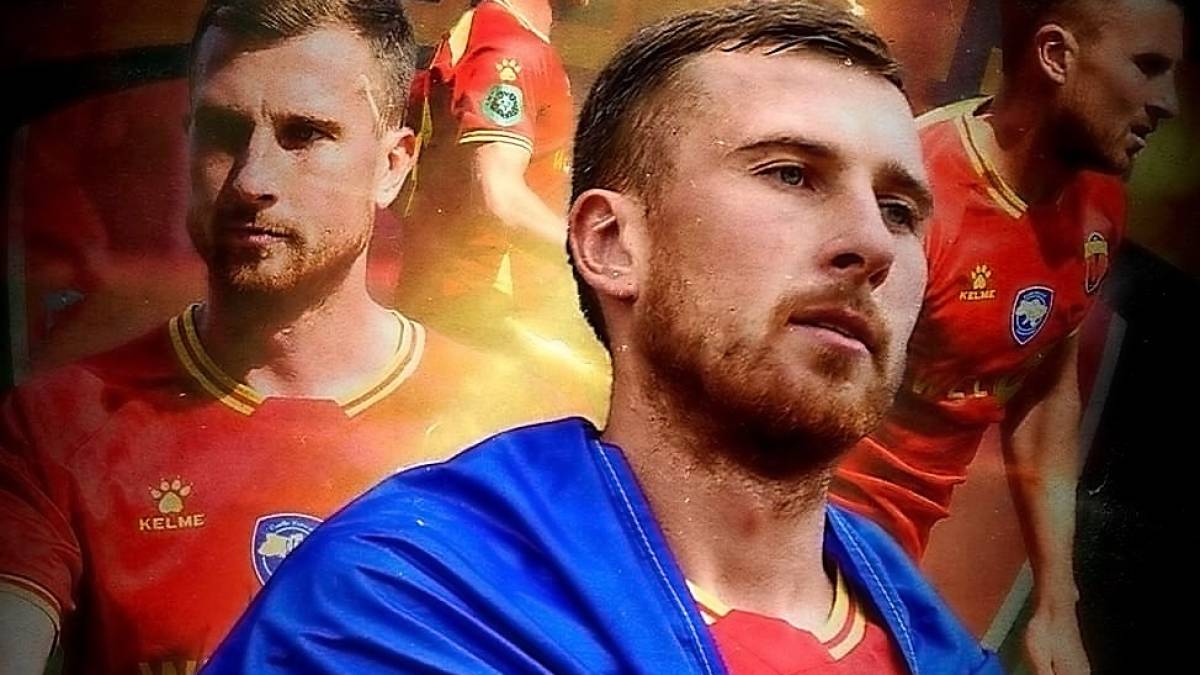 Сергій Палюх залишив МФК «Металург»