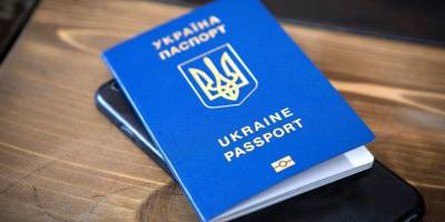 У світовому рейтингу паспортів лідирує Сінгапур, Україна — на 30 місці