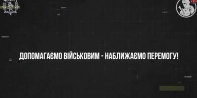 300 нових автомобілів для військових на Запорізькому фронті за 6 місяців!