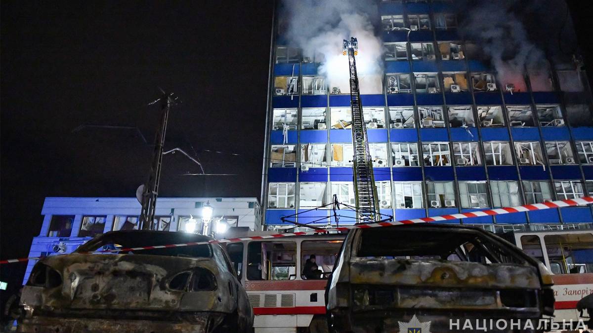 Пошуково рятувальні роботи у Запоріжжі завершено: 13 людей загинули,  33 отримали поранення