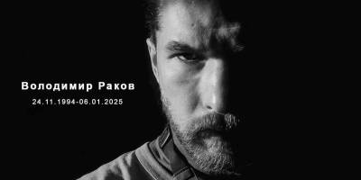 На фронті загинув переможець шоу “Танцюють всі”