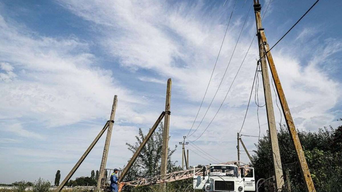 Інформація про енергетичну ситуацію в Запорізькій області на 20 листопада
